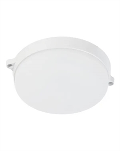 Светильник ЖКХ светодиодный 15 Вт IP65 с датчиком движения круг цвет белый накладной Smartbuy