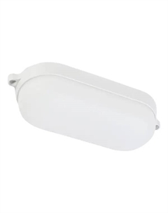 Светильник ЖКХ светодиодный 15 Вт IP65 с датчиком движения овал цвет белый накладной Smartbuy