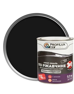 Грунт-эмаль 3 в 1 гладкая цвет чёрный 0.9 кг Profilux