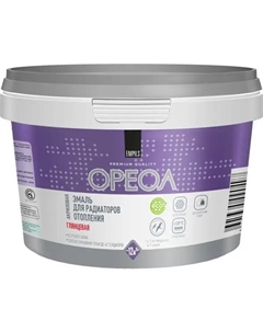 Эмаль для радиаторов глянцевая цвет белый 0.5 кг Ореол