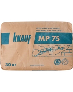 Штукатурка гипсовая механизированная МП 75 30 кг Knauf