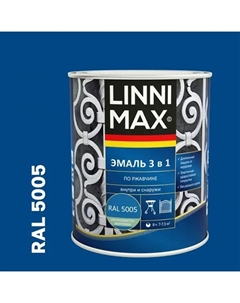 Грунт-эмаль по ржавчине 3 в 1 цвет синий полуматовый 0.75 л Linnimax