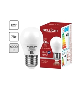 Лампа светодиодная Е27 шар 7 Вт 600 Лм нейтральный белый свет Bellight