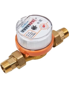Счетчик для воды универсальный импульсный 1/2" DN15 80 мм со сгонами Pulsar