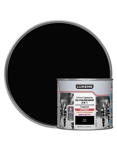 Грунт-эмаль по ржавчине 3 в 1 цвет черный 2.4 кг Luxens