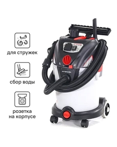 Пылесос строительный ПУ-30/1400Р 707.1.0.03, 1400 Вт, 30 л Интерскол