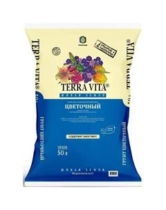 Грунт цветочный универсальный 50 л Terra vita