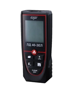 Дальномер лазерный 40Л-ЗЕЛ, 40 м Elitech