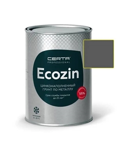 Грунт-эмаль Ecozin с содержанием цинка 55% 0.8кг Certa