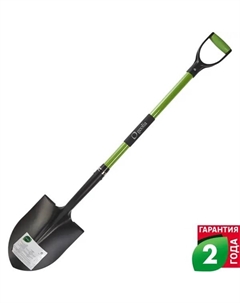 Лопата штыковая с изогнутой тулей 120 см сталь, с черенком Geolia