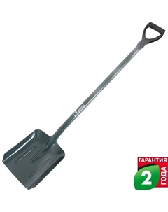 Лопата совковая 120 см сталь, с черенком Geolia