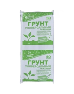 Грунт универсальный «Просто» 50 л Veltorf