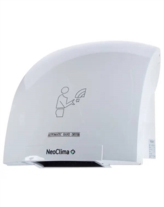 Сушилка для рук электрическая NHD-2.0 Neoclima