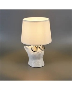 Настольная лампа Кот в очках цвет белый Rexant