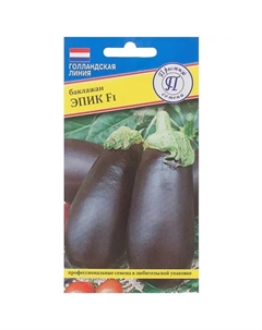 Семена Баклажан «Эпик» F1 Престиж семена