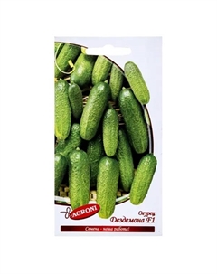 Семена Огурец Дездемона F1 Агрони