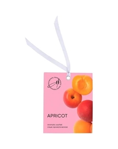 Саше ароматическое Summer Apricot 10г Aroma harmony
