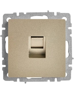 Компьютерная розетка встраиваемая Brite РК10-БрШ RJ45 UTP cat 5e цвет шампань Iek