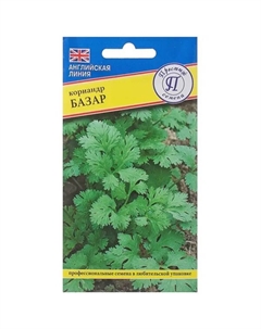 Семена Кориандр Базар Престиж семена