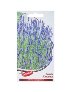 Семена цветов Лаванда Южанка синяя Агрони