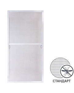 Рамочная москитная сетка 55x110 см для окна 120x120 см Без бренда