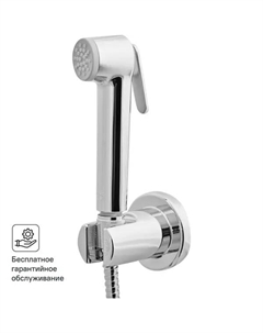Набор душевой гигиенический Grohe Bauflow 29328000 1 режим, лейка 3 см, шланг 125 см