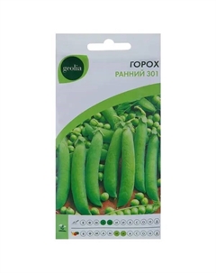 Семена Горох «Ранний» 301 Geolia