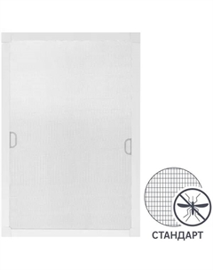 Рамочная москитная сетка 40x60 см для окна 50x70 см Без бренда