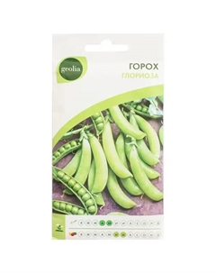 Семена Горох Глориоза Geolia