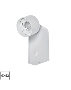 Спот поворотный 4041 1 лампа GX53 2 м² цвет белый Iek