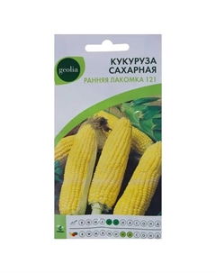 Семена Кукуруза Ранняя лакомка Geolia