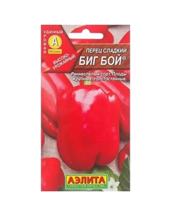Семена Перец сладкий Биг Бой Аэлита