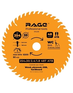 Диск пильный по дереву 48Т 254x30x2.4 мм, кольца 25.4/20/16 Rage