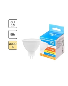 Лампа светодиодная JCDR GU5.3 220-240 В 5 Вт Эдисон матовая 500 лм теплый белый свет Volpe