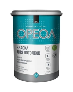 Краска для потолков матовая цвет белоснежный 1.3 кг Ореол