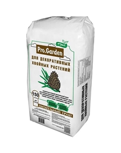 Грунт Pro.Garden для хвойных 150 л Без бренда