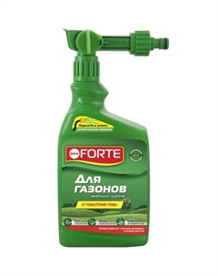 Удобрение эжектор для газонов, 1л. Bona forte