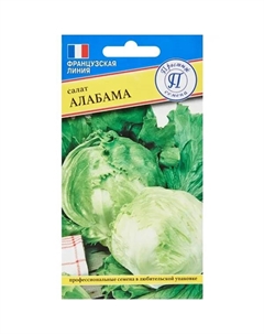 Семена салат Алабама Престиж семена