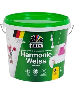 Краска для стен и потолков Harmonieweiss матовая цвет белый 5 л Dufa