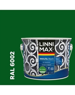 Грунт-эмаль по ржавчине 3 в 1 цвет зеленый полуматовый 2.5 л Linnimax