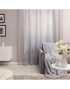 Тюль на ленте Osaki 300x280 см цвет светло-серый Granit 5 Inspire