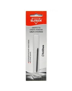 Сверло копьевидное по стеклу и кафелю 4x60 мм Elitech