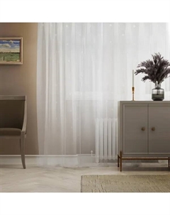 Тюль на ленте Stelle 300x280 см цвет золотой Столица текстиля