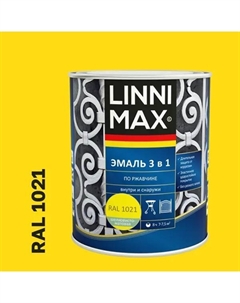 Грунт-эмаль по ржавчине 3 в 1 цвет желтый полуматовый 0.75 л Linnimax