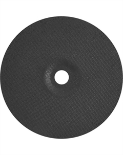 Диск отрезной по камню тип 42 230x22.2x3 мм Dexter