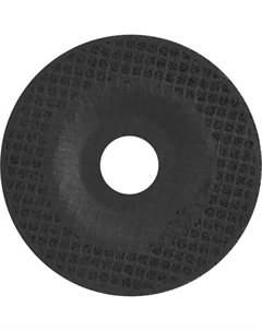 Диск отрезной по камню тип 42 115x22.2x3 мм Dexter