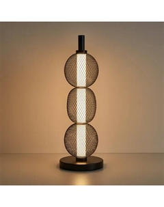 Настольная лампа светодиодная FR6195TL-L6B цвет черный Freya