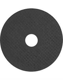 Диск отрезной по металлу тип 41 66252845520 125x22.2x3 мм Dexter