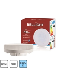 Лампа светодиодная GX53 220-240 В 9 Вт диск 750 лм холодный белый свет Bellight