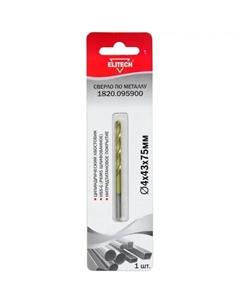 Сверло спиральное по металлу HSS-G 1820.095900 4x75 мм Elitech